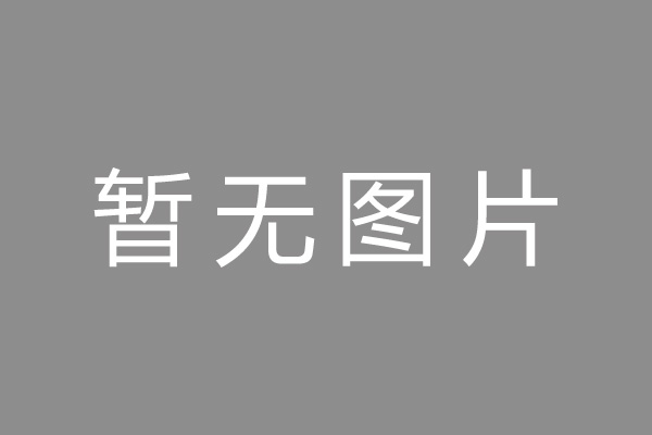 盘龙区公积金贷款怎么办理？